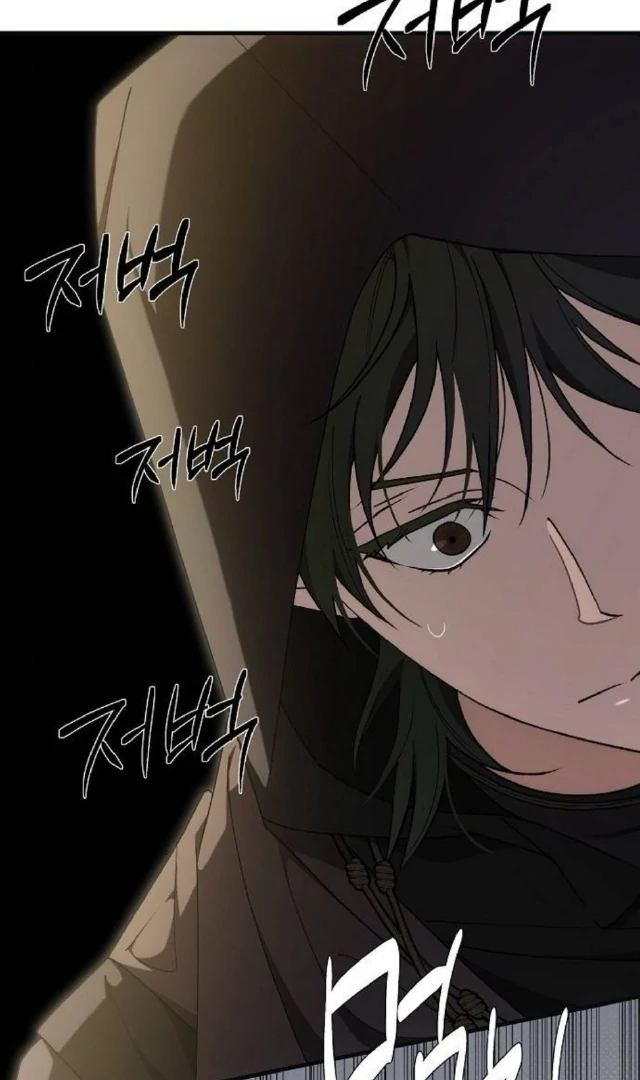 The Saintess And The Curse Chapter 31 380 028