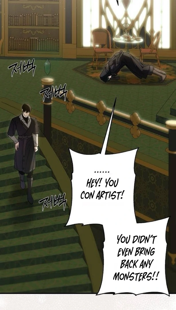 The Saintess And The Curse Chapter 31 389 037