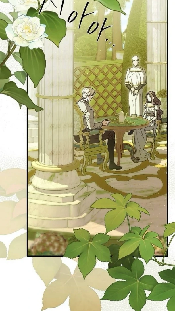 The Saintess And The Curse Chapter 31 401 049