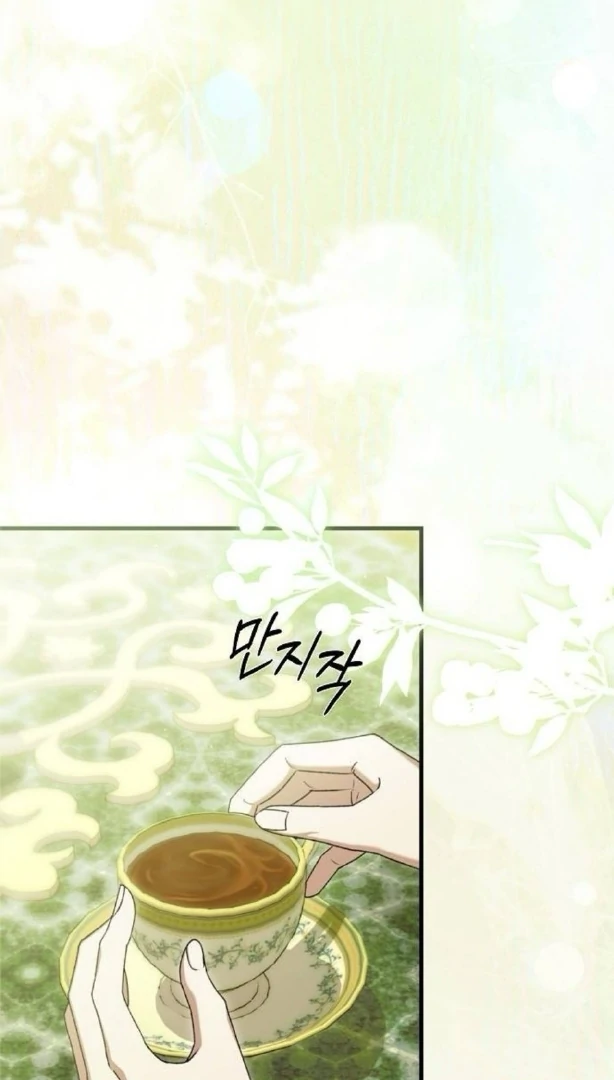 The Saintess And The Curse Chapter 31 432 080