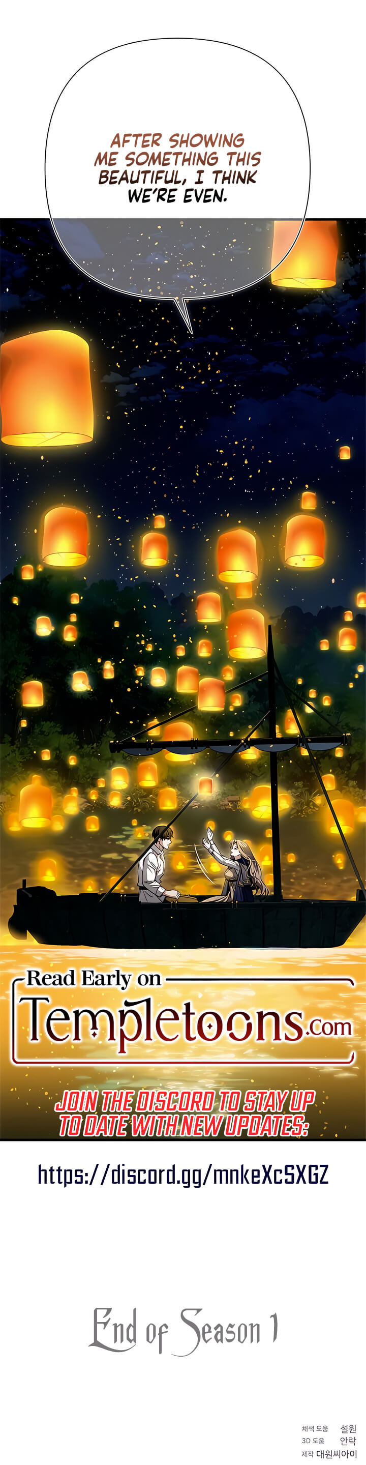 The Saintess And The Curse Chapter 39 43 8