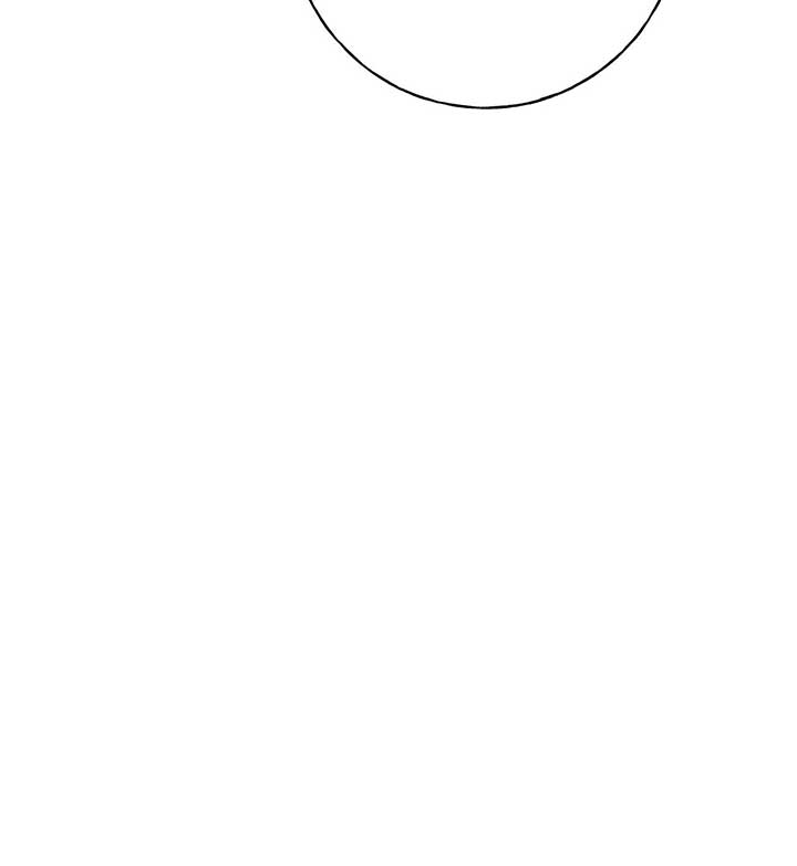 The Saintess Returns To The Emperor Chapter 70 311 ch 70 25