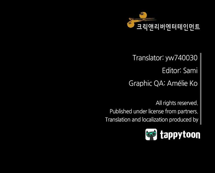 The Saintess Returns To The Emperor Chapter 71 423 ch 71 104