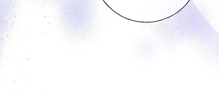 The Saintess Returns To The Emperor Chapter 71 414 ch 71 95