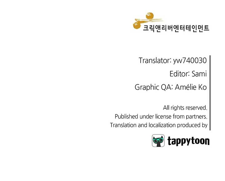 The Saintess Returns To The Emperor Chapter 72 395 ch 72 97