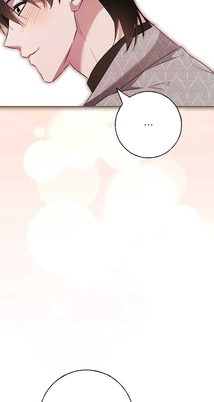 The Saintess Returns To The Emperor Chapter 74 358 ch 74 57