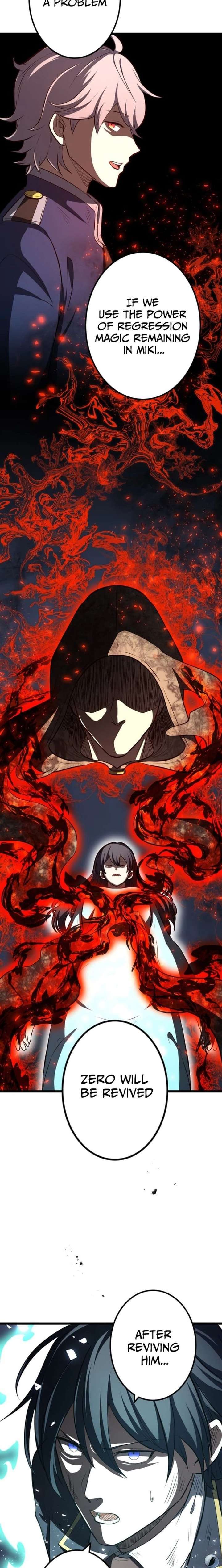 The Savior Zero: Saving the World with a Unique Skill from Zero Magic Chapter 30 141 017