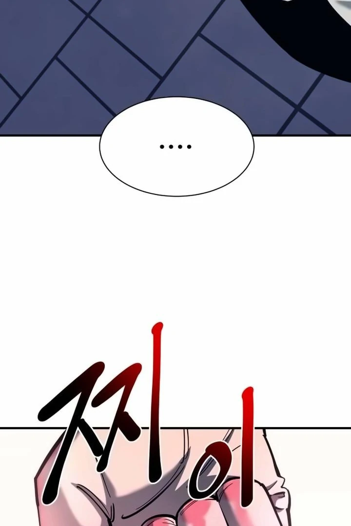 The School Life of the Earth Leader Chapter 42 433 003