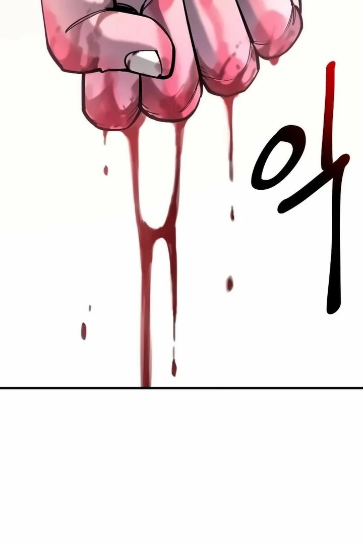 The School Life of the Earth Leader Chapter 42 434 004