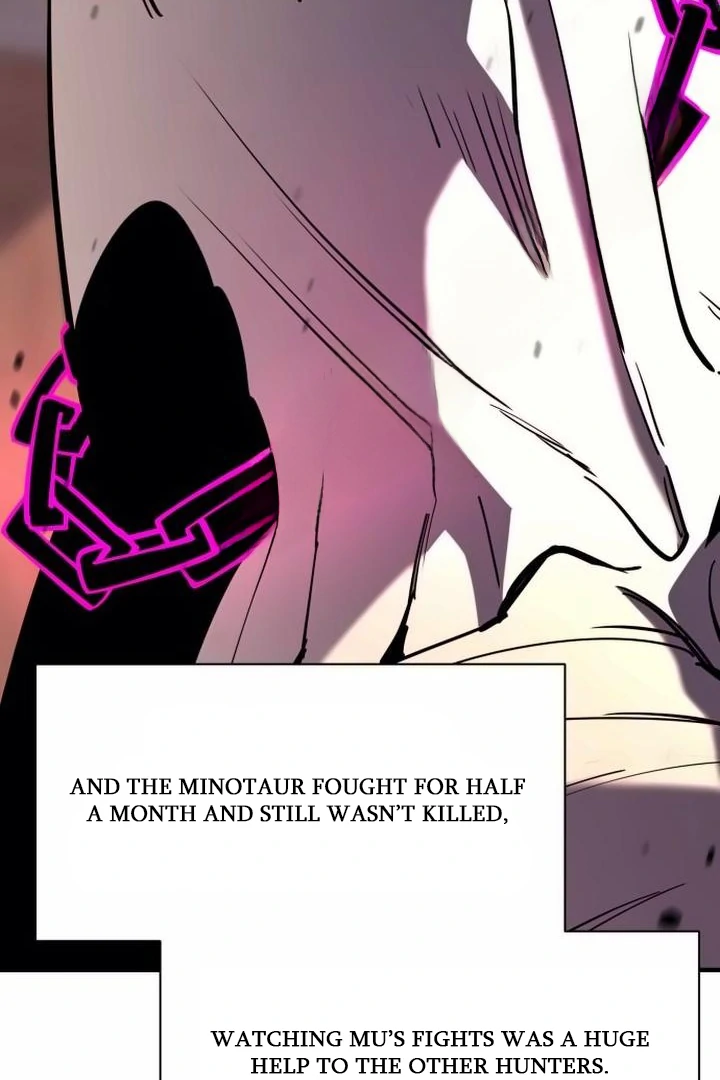 The School Life of the Earth Leader Chapter 42 449 019