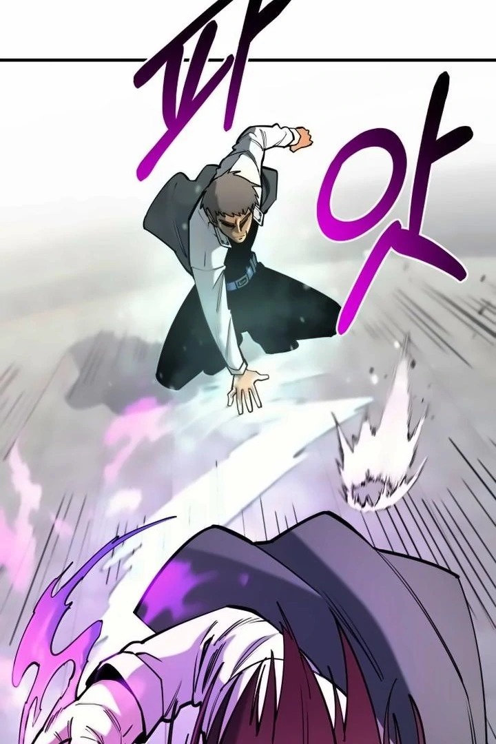 The School Life of the Earth Leader Chapter 42 454 024