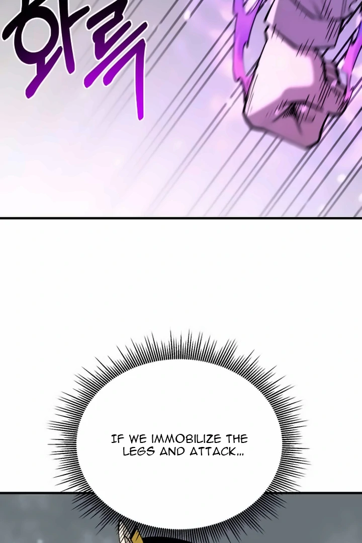 The School Life of the Earth Leader Chapter 42 461 031