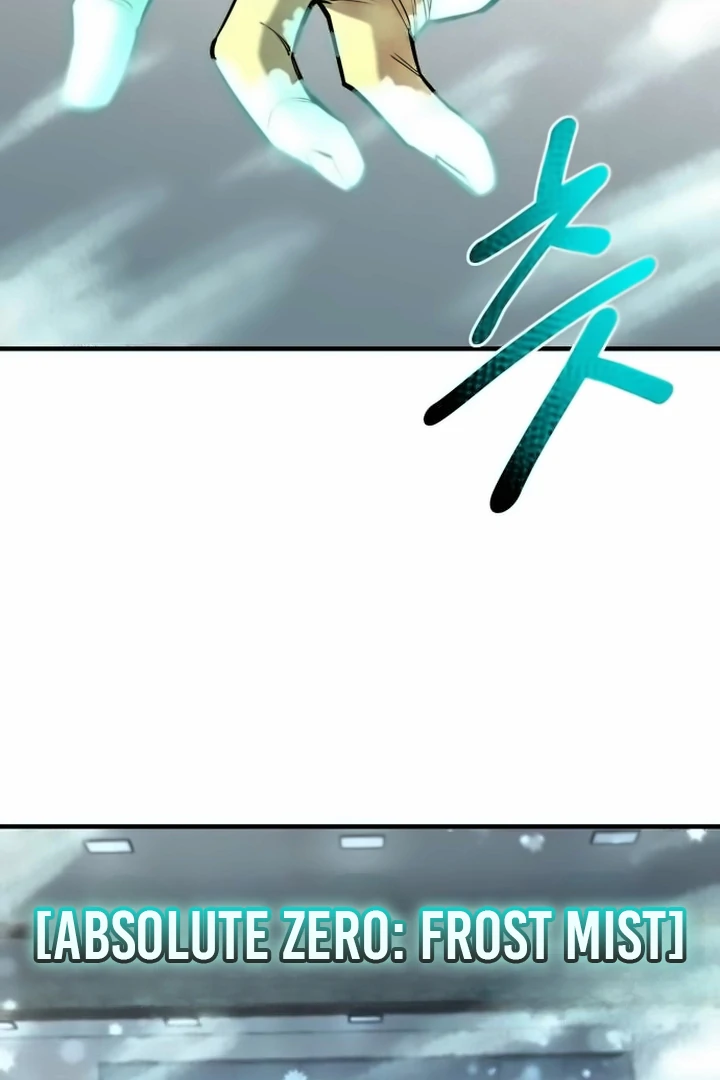 The School Life of the Earth Leader Chapter 42 492 062