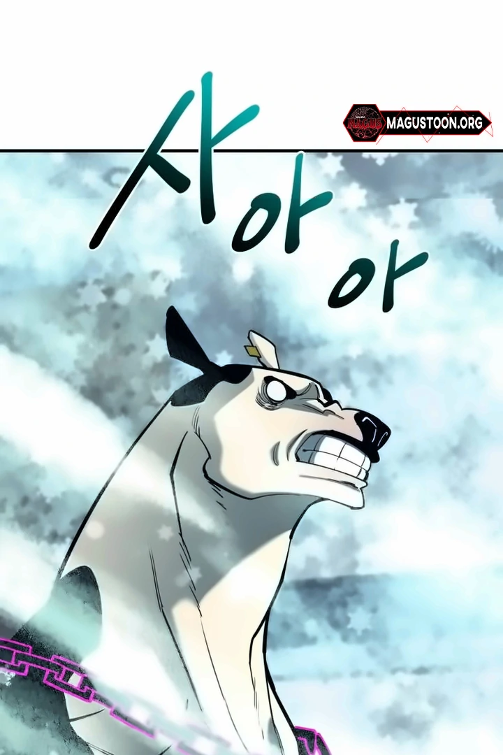 The School Life of the Earth Leader Chapter 42 494 064