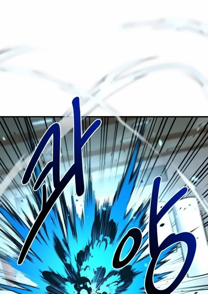 The School Life of the Earth Leader Chapter 42 528 098