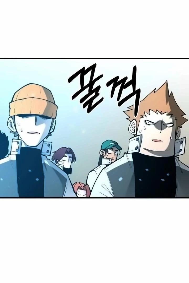 The School Life of the Earth Leader Chapter 42 530 100