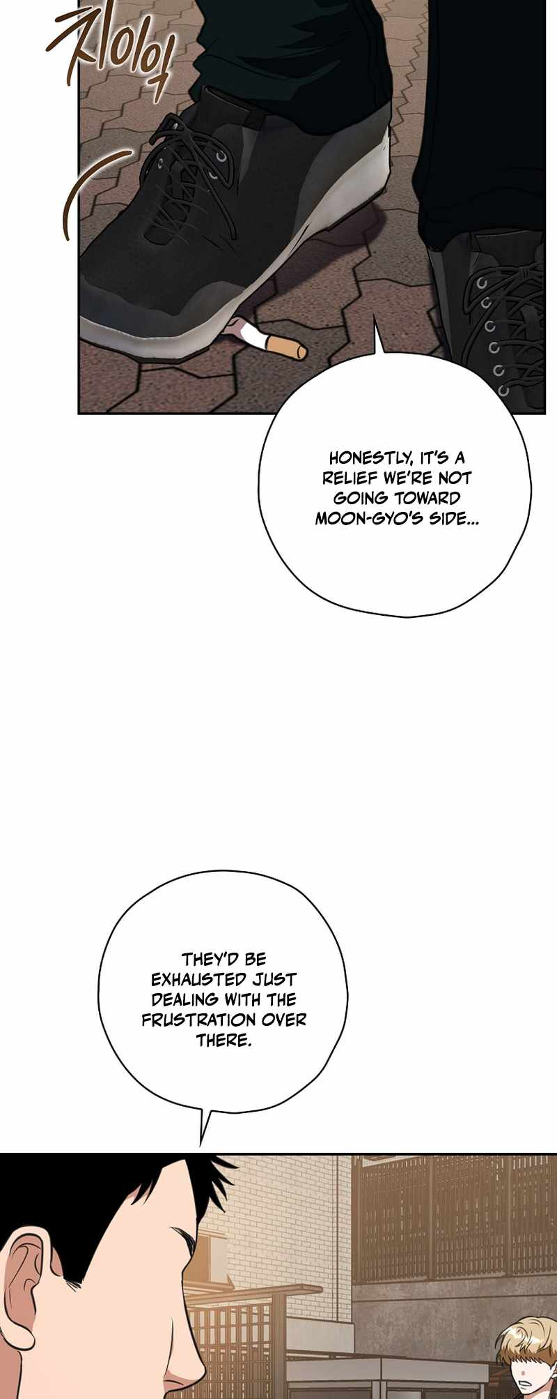 The Script-Eating Actor Chapter 12 196 ch 12 18