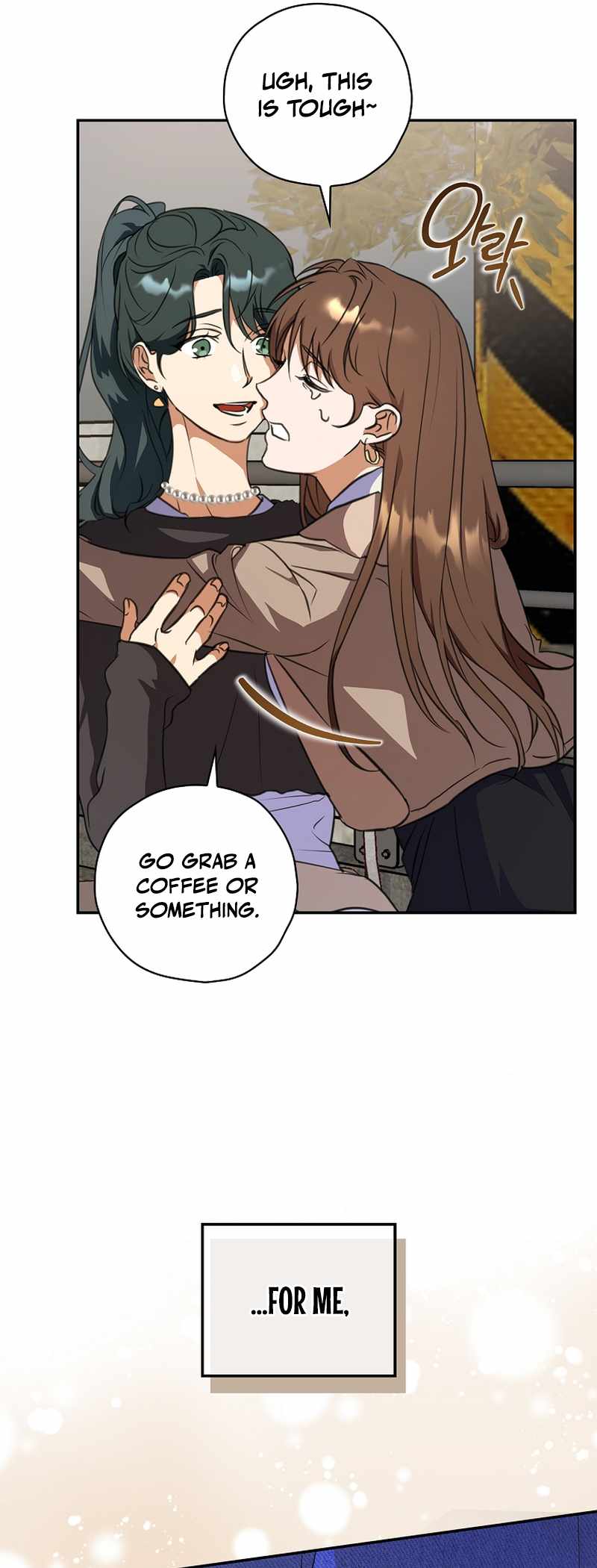 The Script-Eating Actor Chapter 12 200 ch 12 22