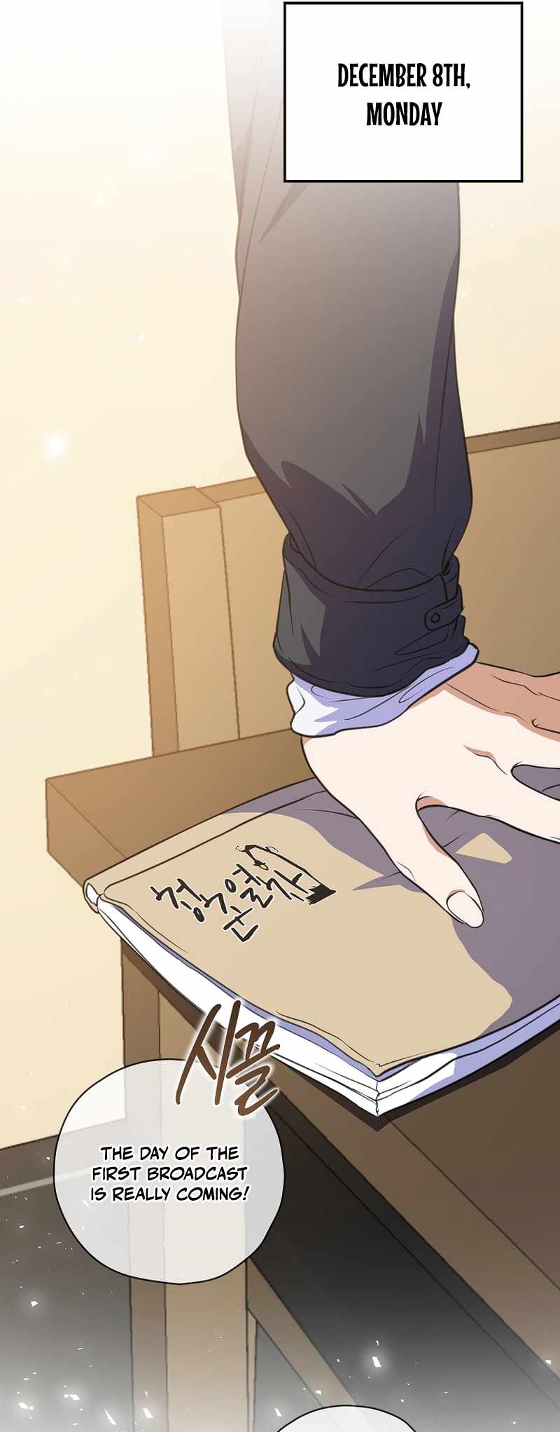 The Script-Eating Actor Chapter 12 207 ch 12 29