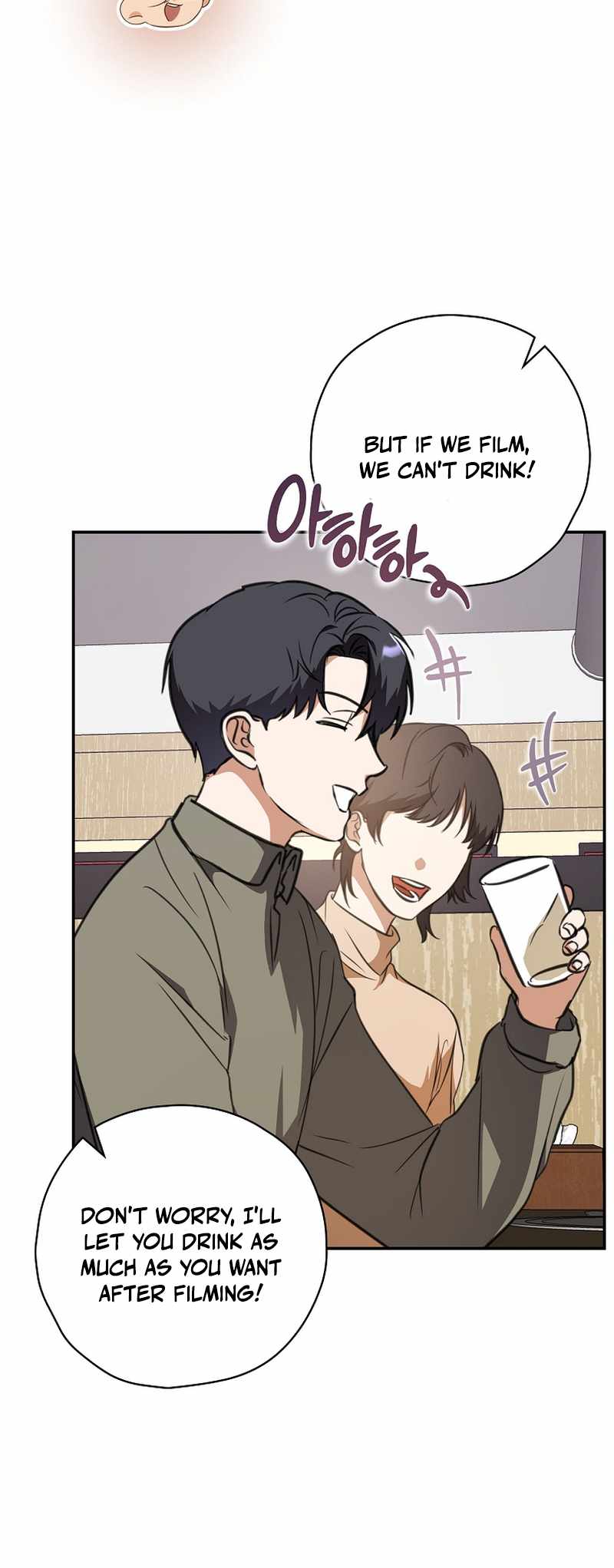 The Script-Eating Actor Chapter 12 211 ch 12 33