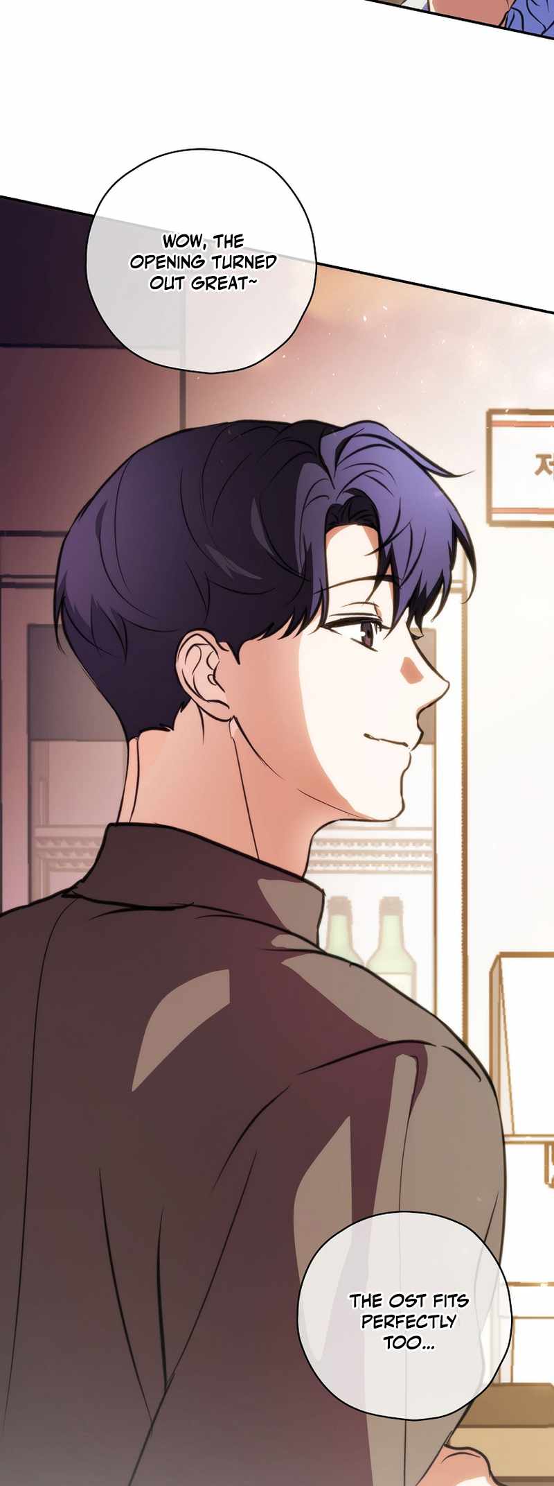 The Script-Eating Actor Chapter 12 216 ch 12 38