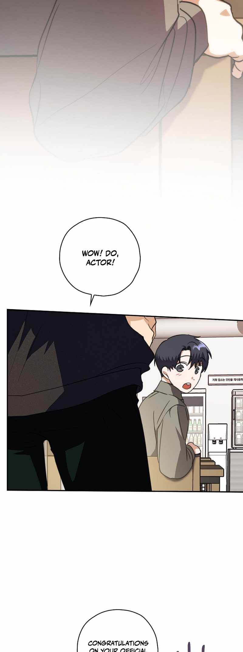 The Script-Eating Actor Chapter 12 217 ch 12 39