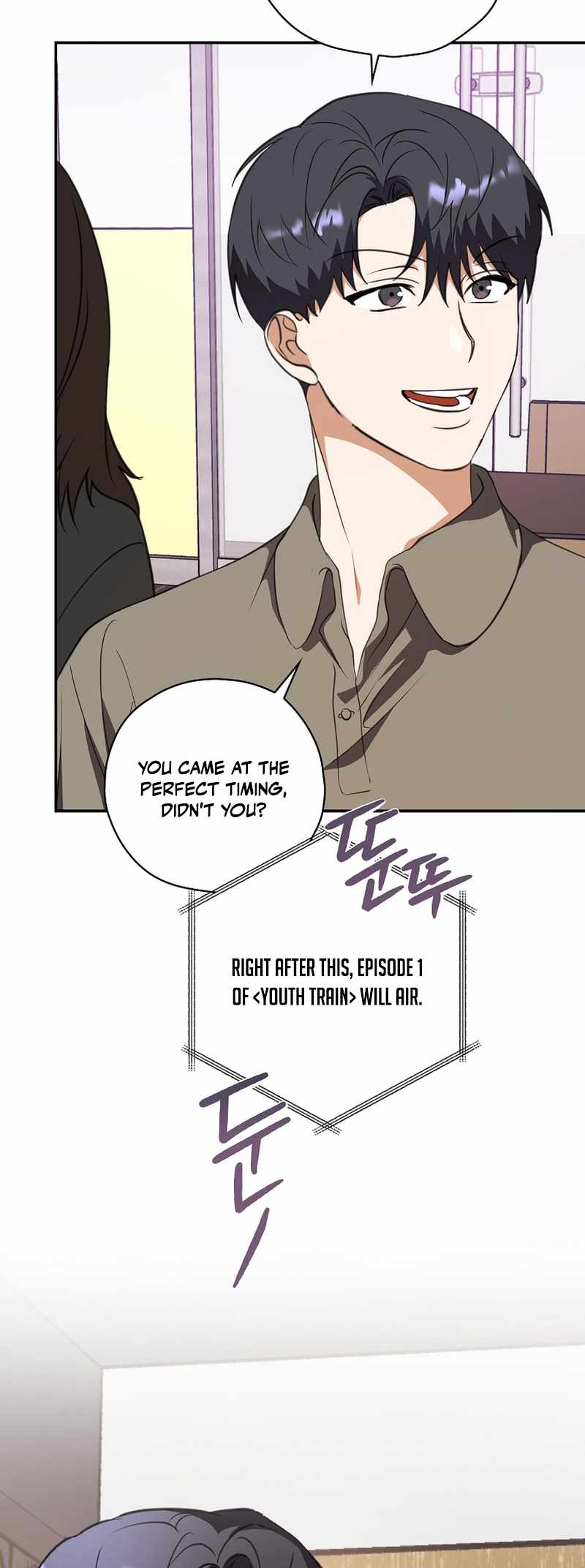 The Script-Eating Actor Chapter 12 219 ch 12 41