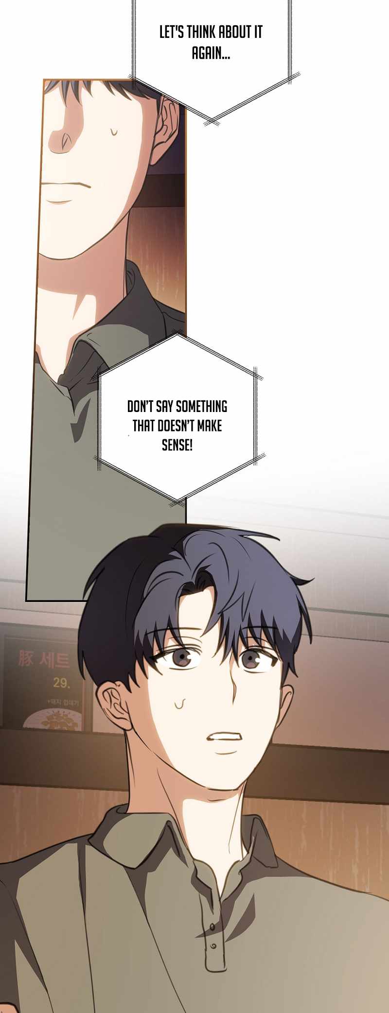 The Script-Eating Actor Chapter 12 225 ch 12 47