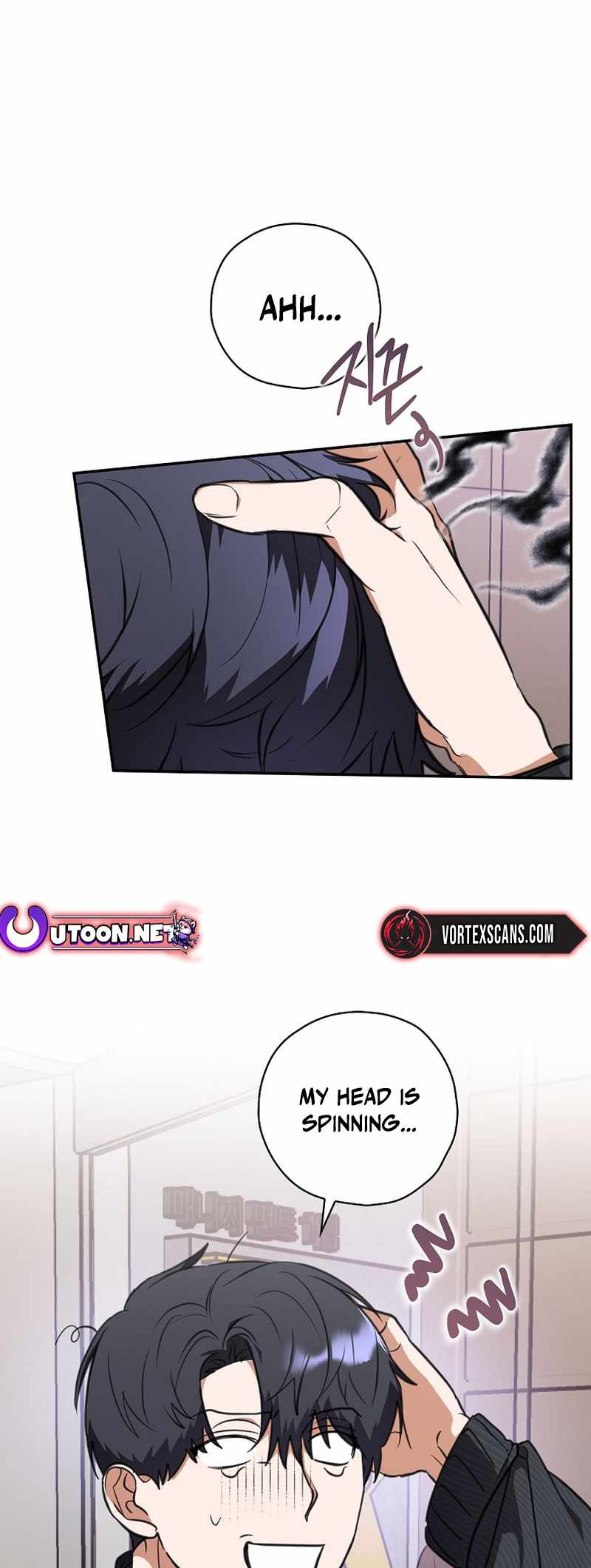 The Script-Eating Actor Chapter 13 176 ch 13 1