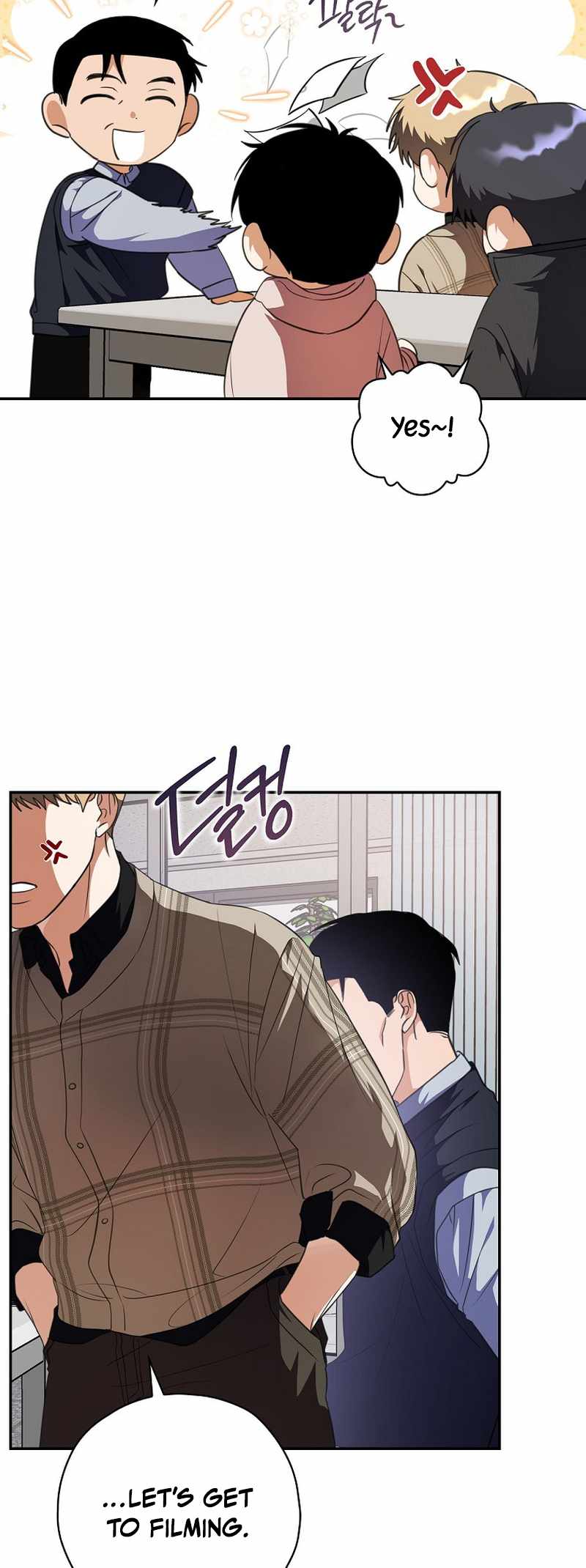 The Script-Eating Actor Chapter 13 199 ch 13 24