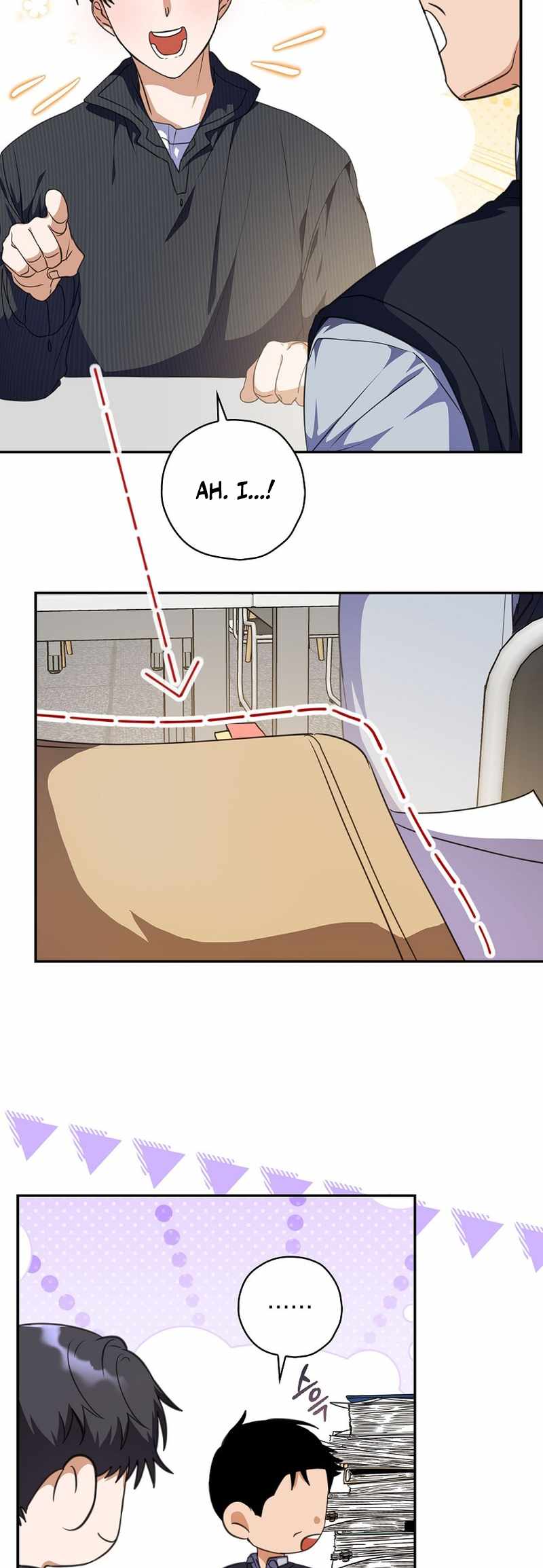 The Script-Eating Actor Chapter 13 204 ch 13 29