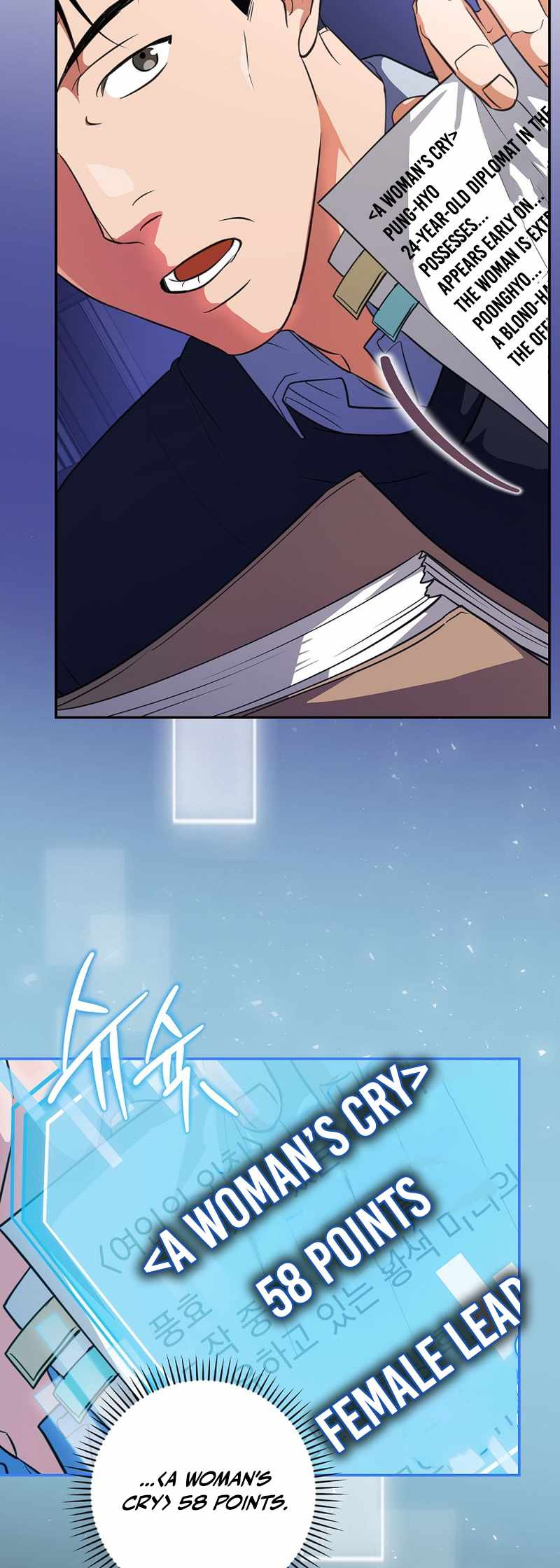 The Script-Eating Actor Chapter 13 210 ch 13 35