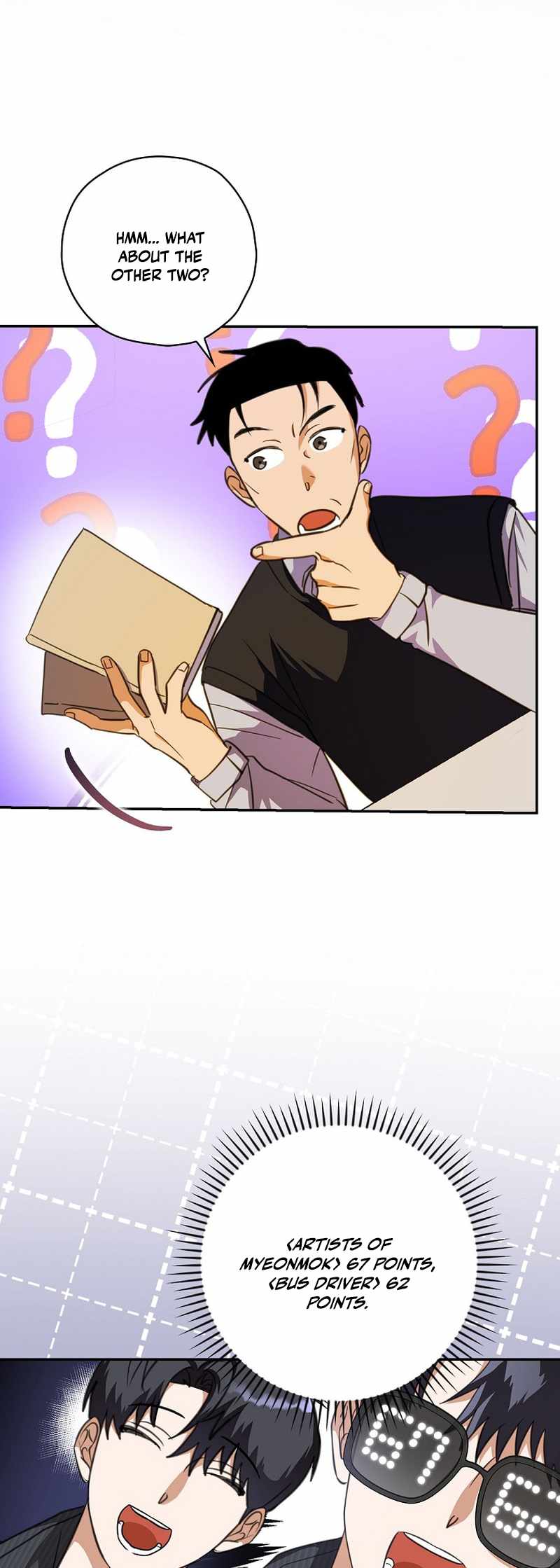 The Script-Eating Actor Chapter 13 212 ch 13 37