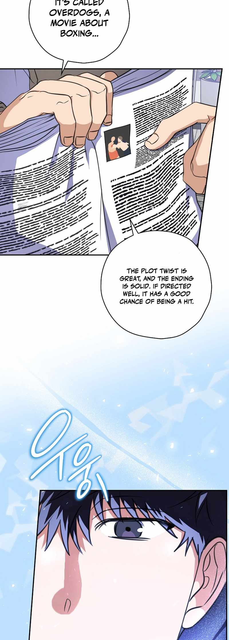 The Script-Eating Actor Chapter 13 222 ch 13 47