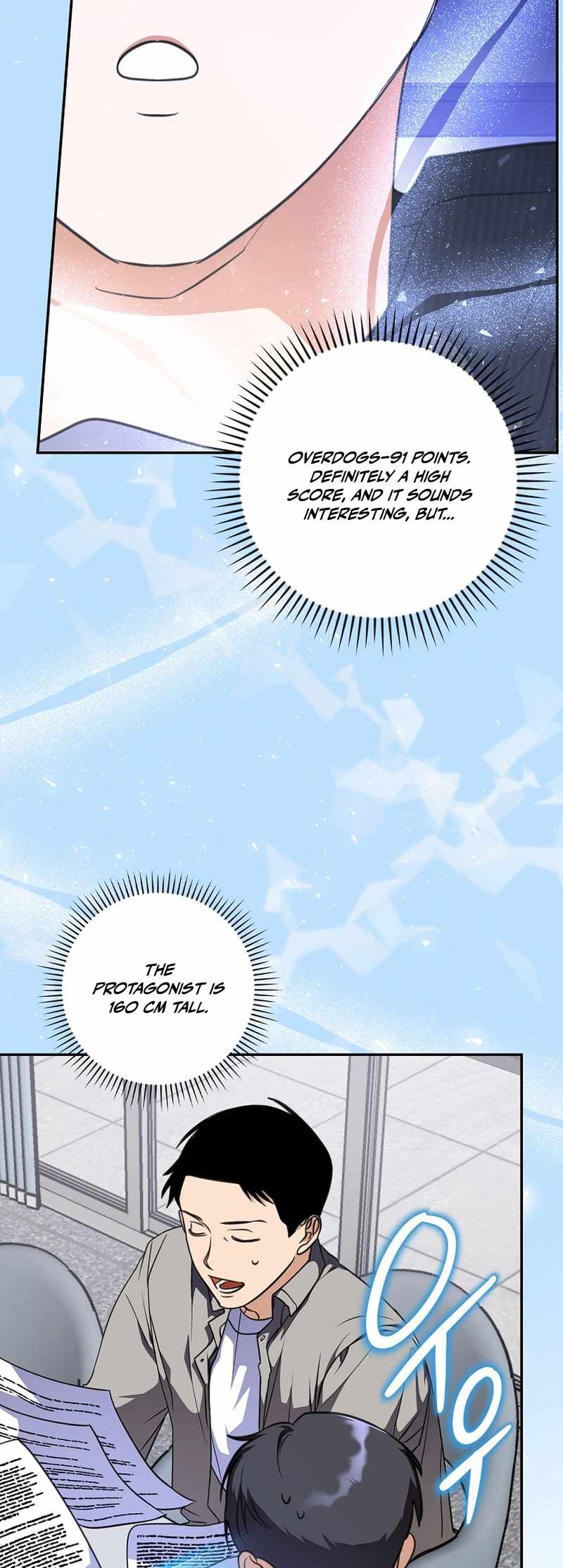 The Script-Eating Actor Chapter 13 223 ch 13 48