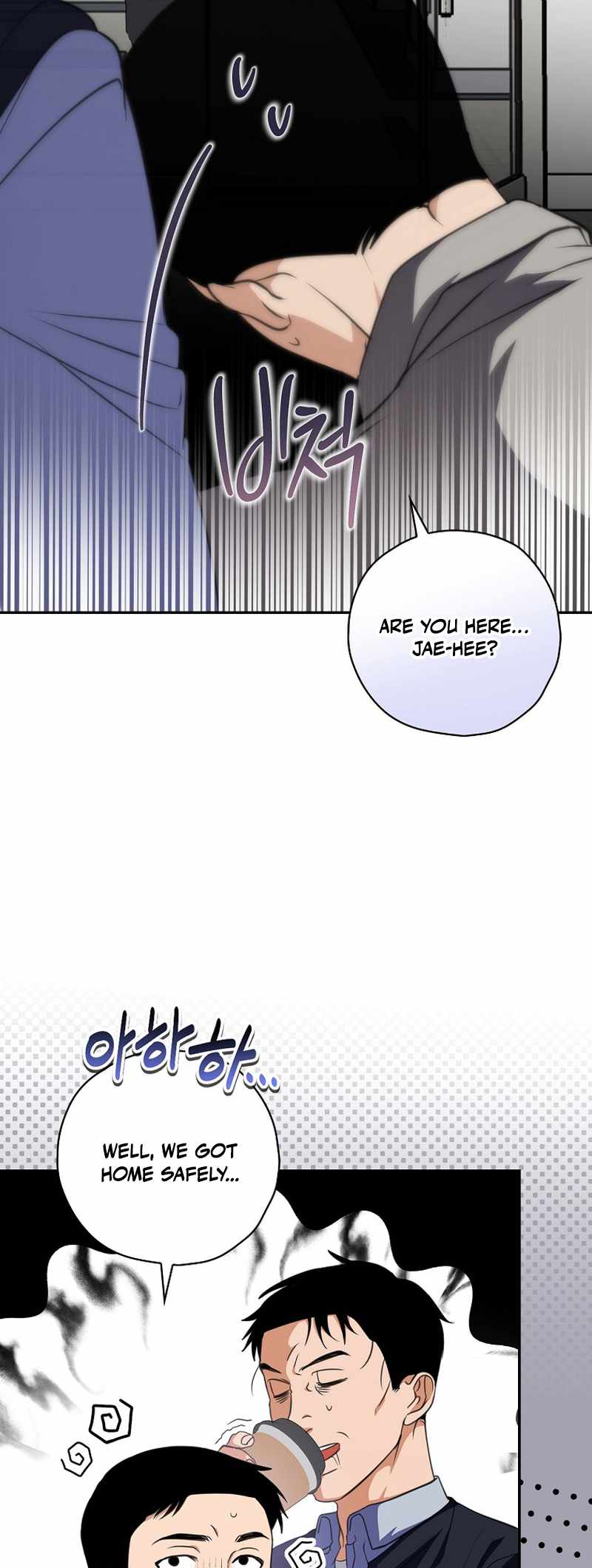 The Script-Eating Actor Chapter 13 181 ch 13 6