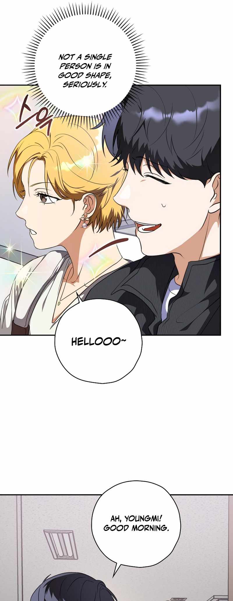 The Script-Eating Actor Chapter 13 183 ch 13 8