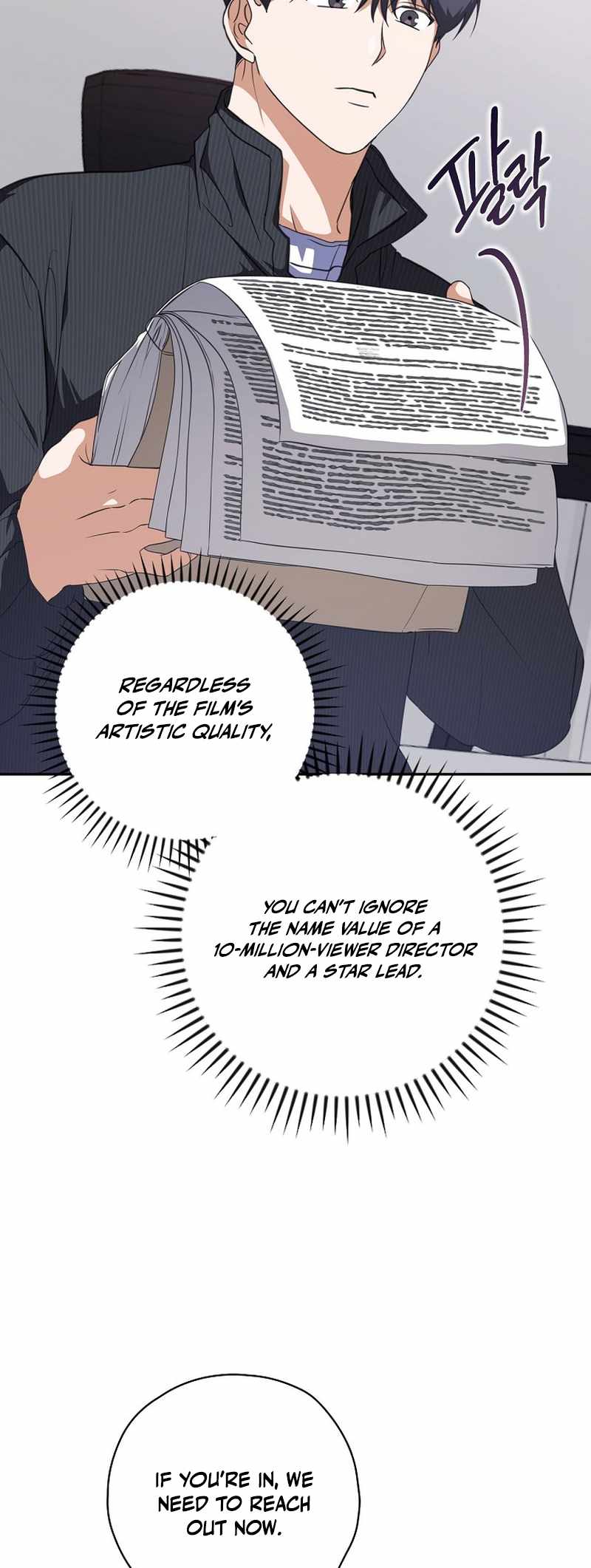 The Script-Eating Actor Chapter 14 185 ch 14 13