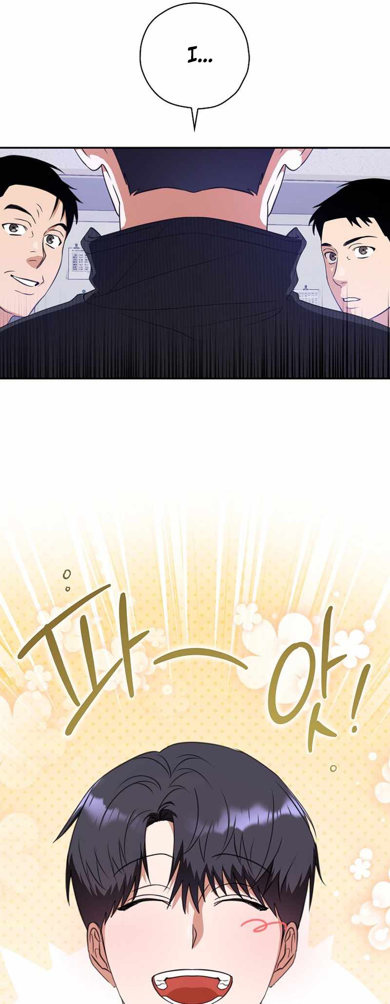 The Script-Eating Actor Chapter 14 200 ch 14 28