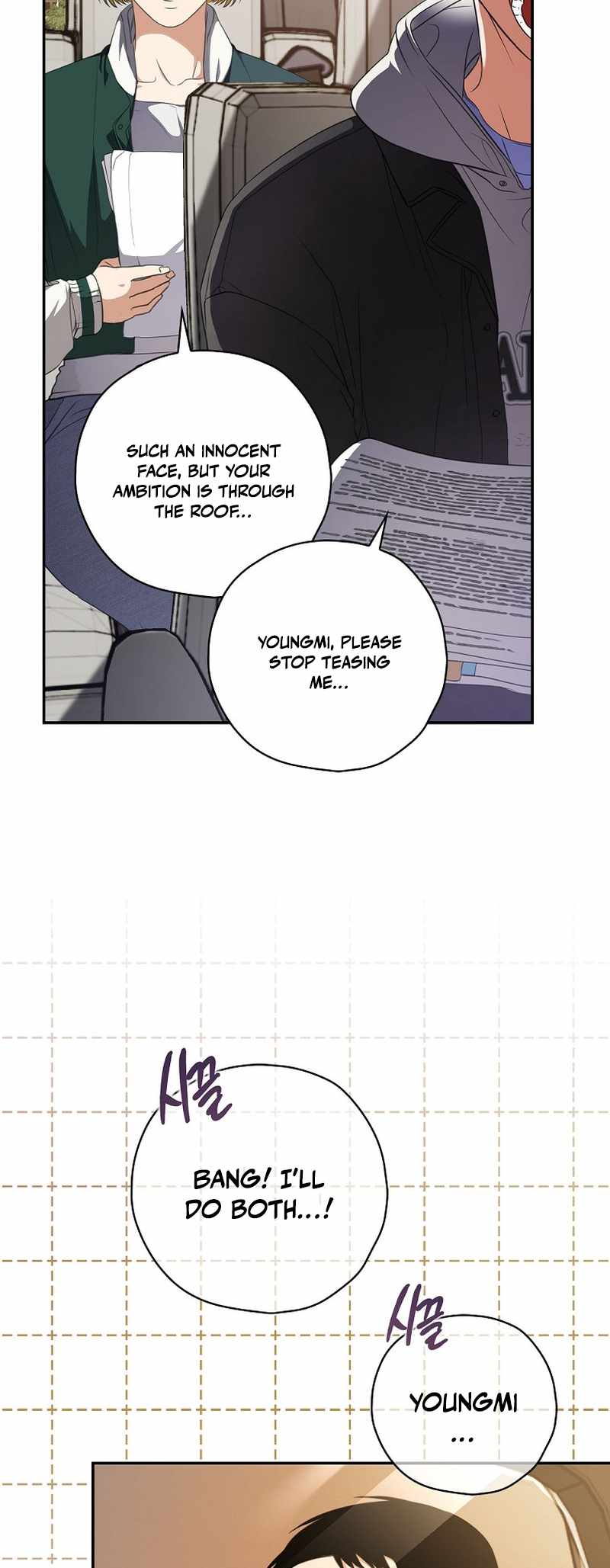 The Script-Eating Actor Chapter 14 204 ch 14 32