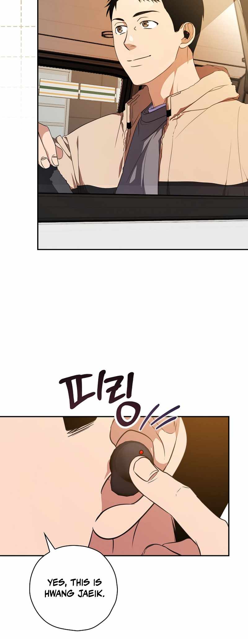 The Script-Eating Actor Chapter 14 205 ch 14 33