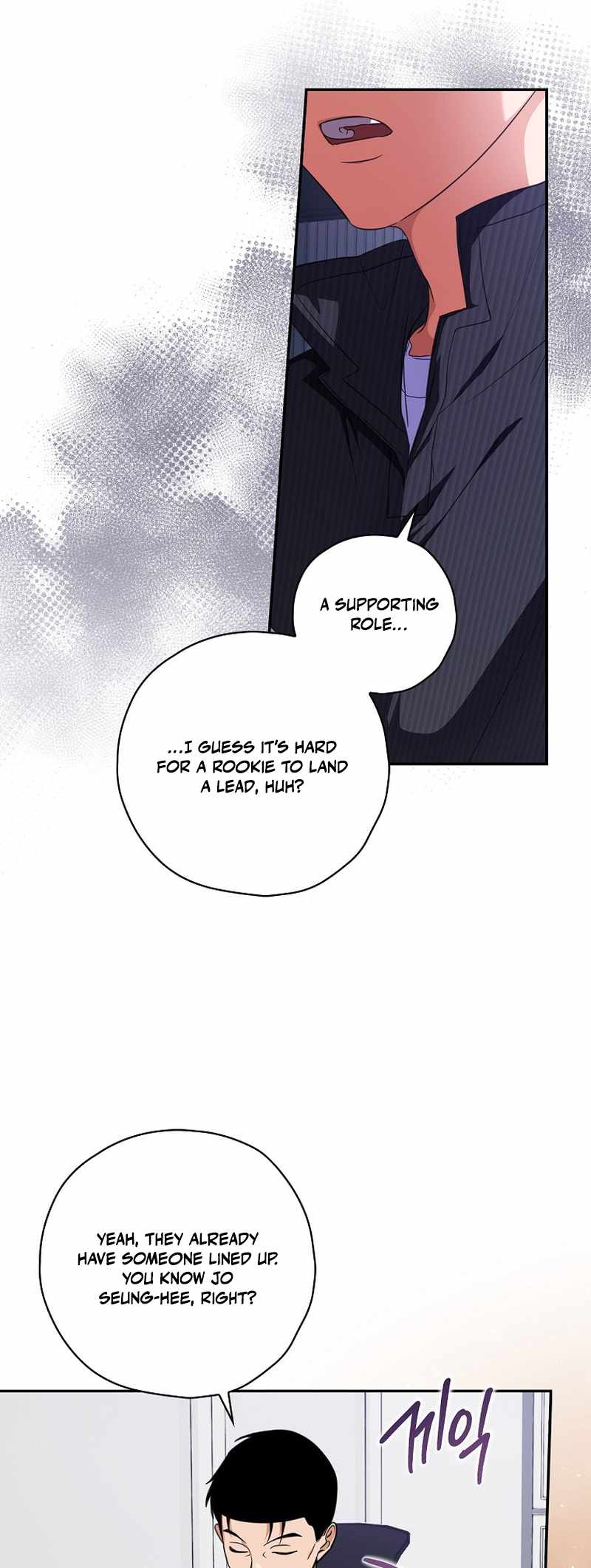 The Script-Eating Actor Chapter 14 180 ch 14 8