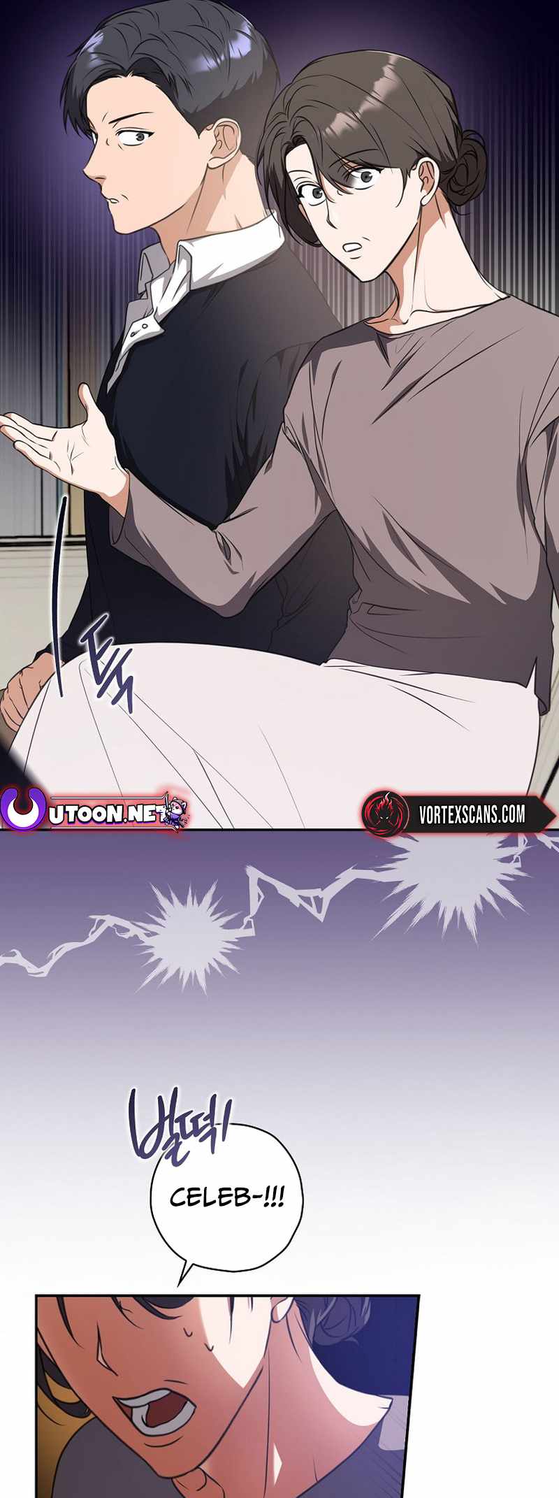 The Script-Eating Actor Chapter 15 181 ch 15 15