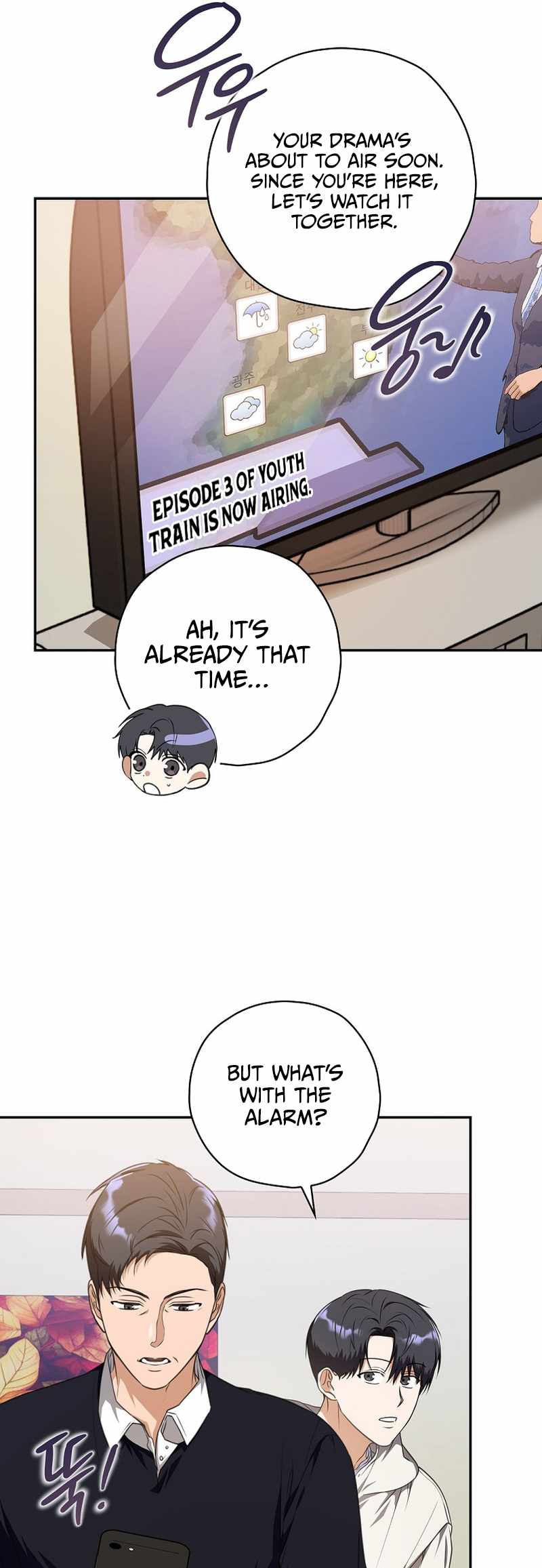 The Script-Eating Actor Chapter 15 195 ch 15 29