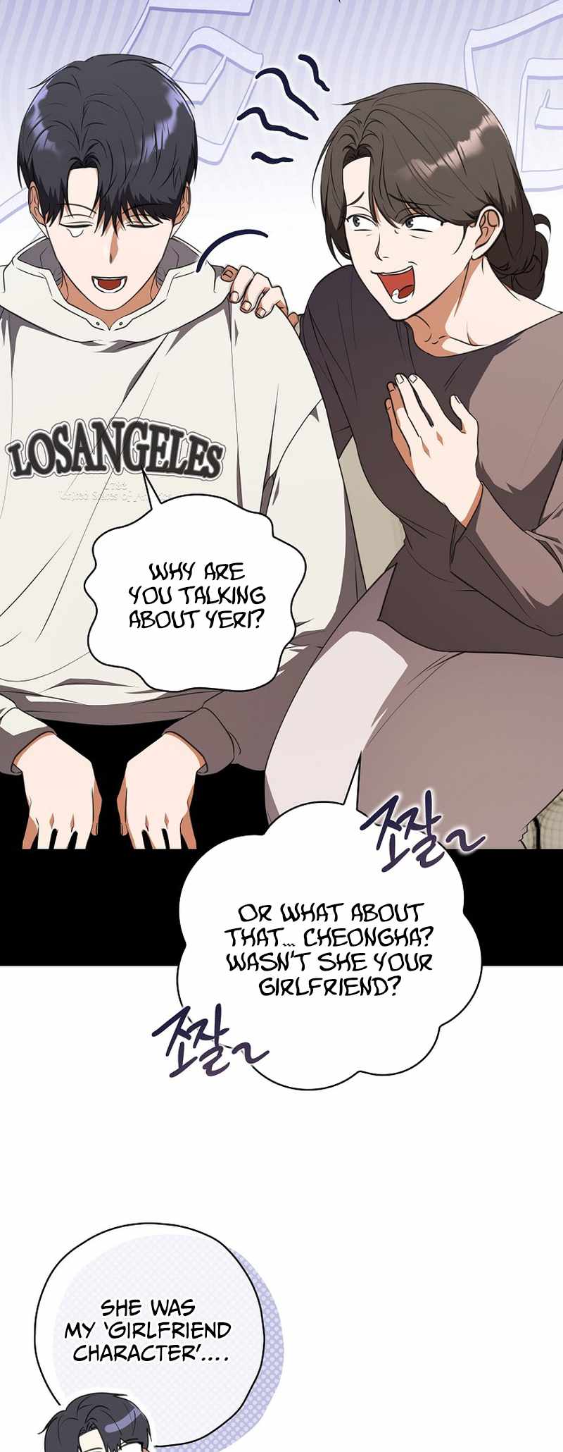 The Script-Eating Actor Chapter 15 202 ch 15 36