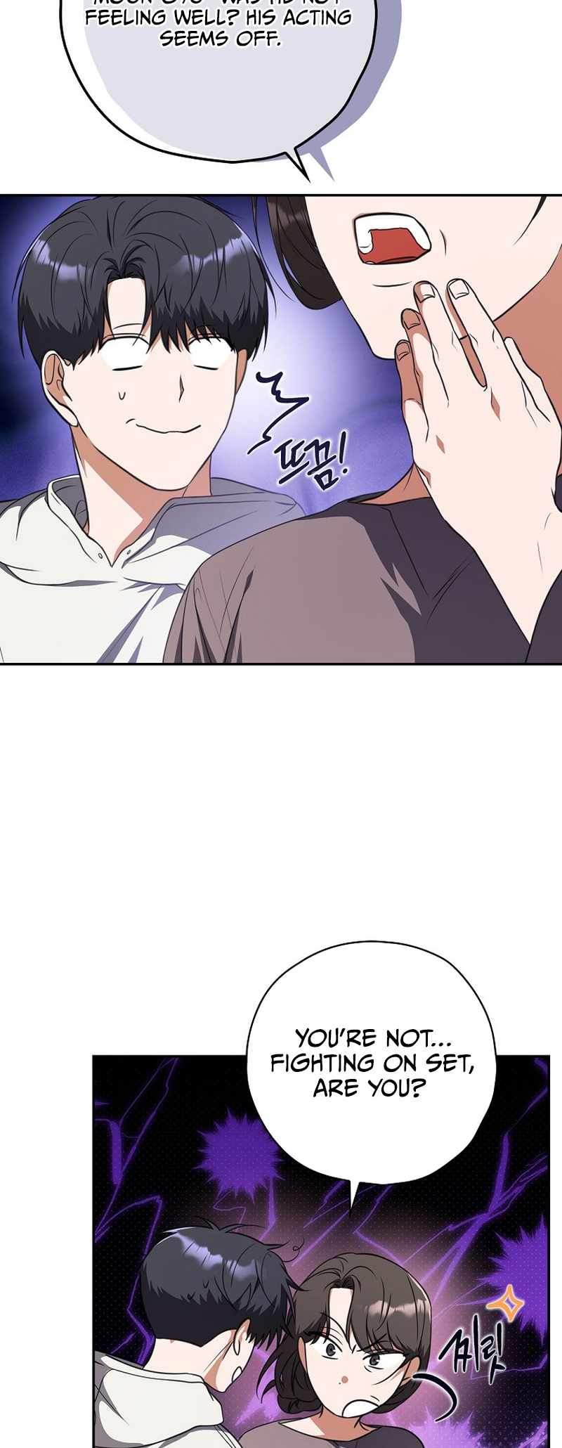 The Script-Eating Actor Chapter 15 204 ch 15 38