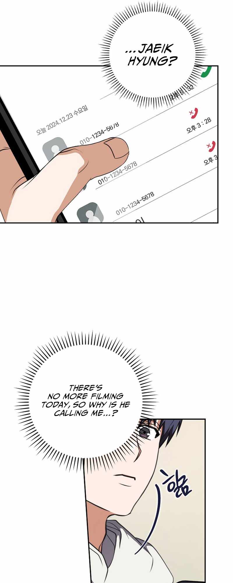 The Script-Eating Actor Chapter 15 208 ch 15 42