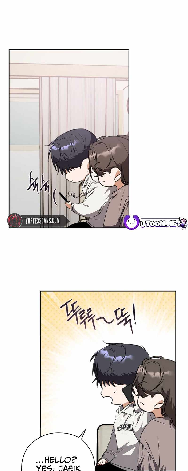 The Script-Eating Actor Chapter 15 211 ch 15 45