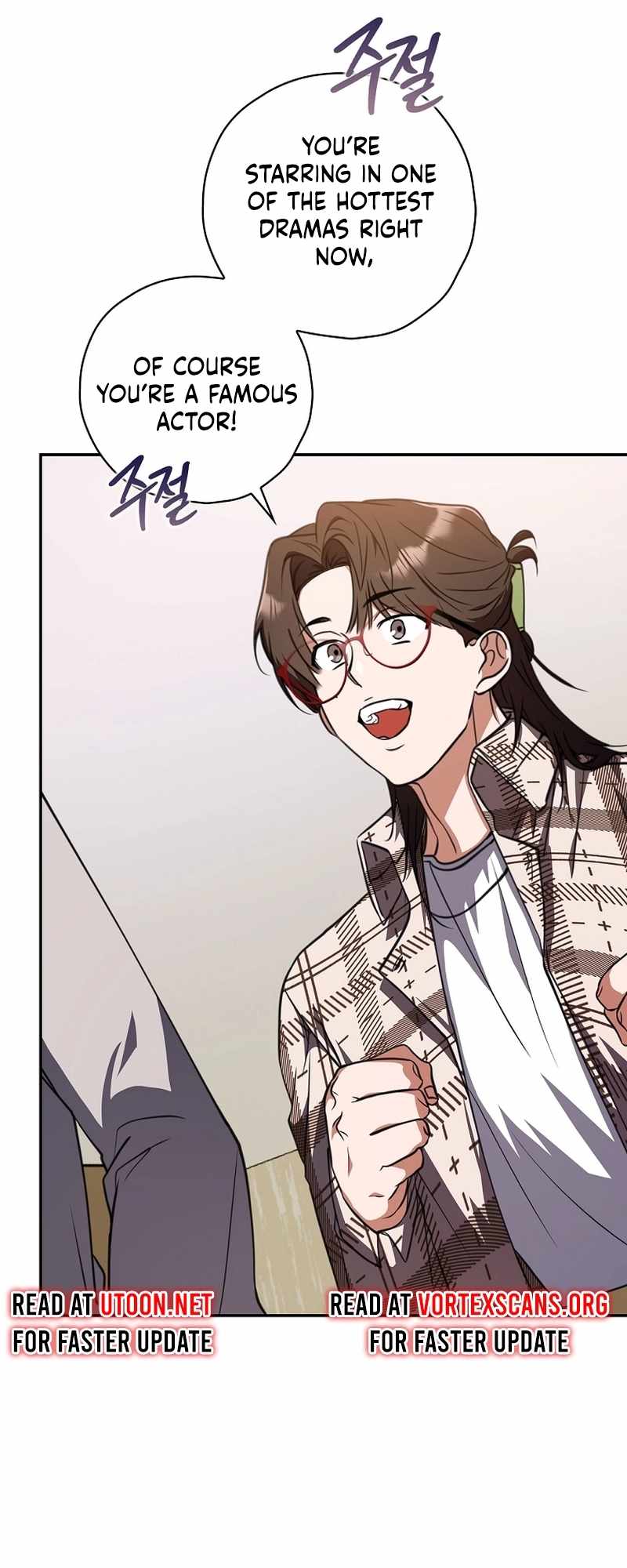 The Script-Eating Actor Chapter 16 219 ch 16 20