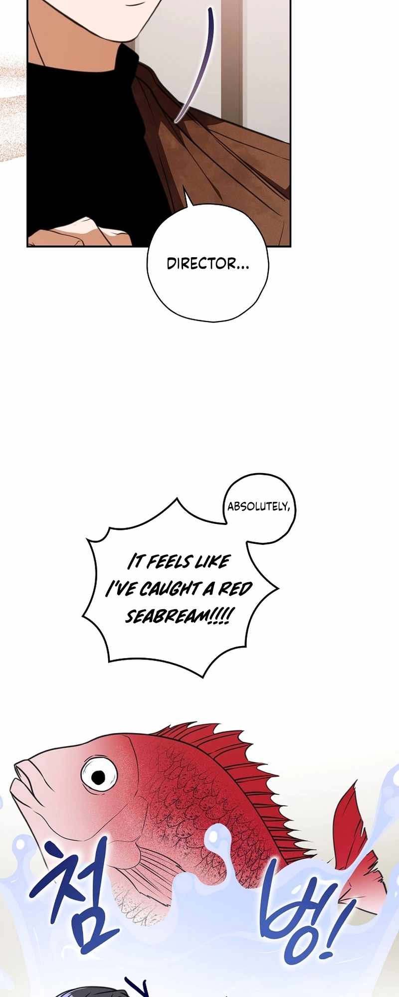 The Script-Eating Actor Chapter 16 221 ch 16 22